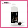wonderful-siro-duong-den-2-5kg-1-thung-giam-2k-3-thung-giam-3k-5-thung-giam-4k - ảnh nhỏ  1