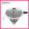 dc-phieu-loc-tra-inox-2l-thep-304-13cm - ảnh nhỏ  1