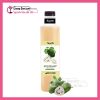 mut-aumis-mang-cau-co-dac-1lmua-1-thung-giam-5k-moi-chai - ảnh nhỏ  1