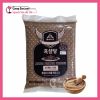 duong-nau-han-quoc-monita-seoul-1kg-ctkm-mua-1t-giam-5k-moi-goi - ảnh nhỏ  1