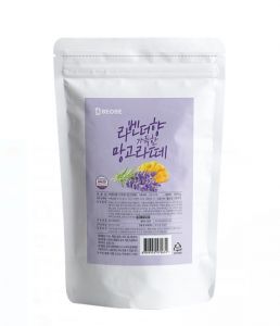 Bột Latte Hoa Lavender Và Xoài 500gr (CTKM: Mua 1T giảm 2k mỗi gói, có thể mix)